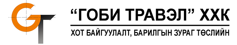 SponsorForbes-0ff5040f